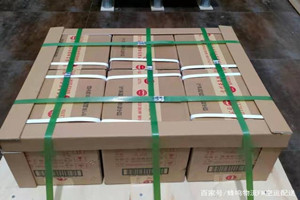 涟水航空物流酒水【机场货运当天